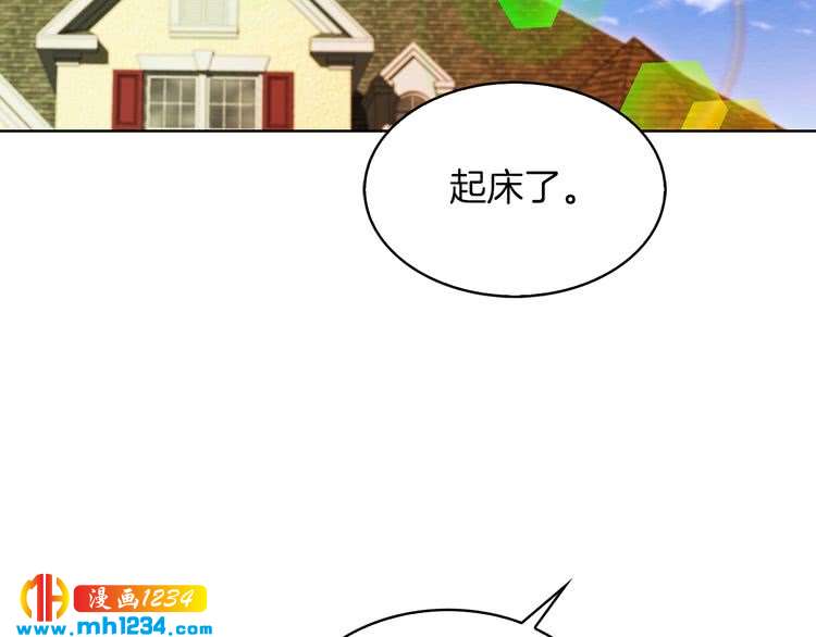 第106话 整装待发34
