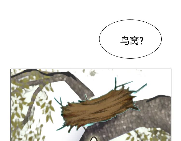 第8话 一见钟情纳入后宫26