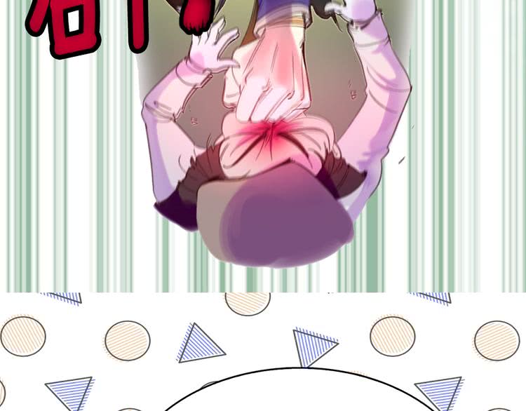 第53话 狗血的故事11