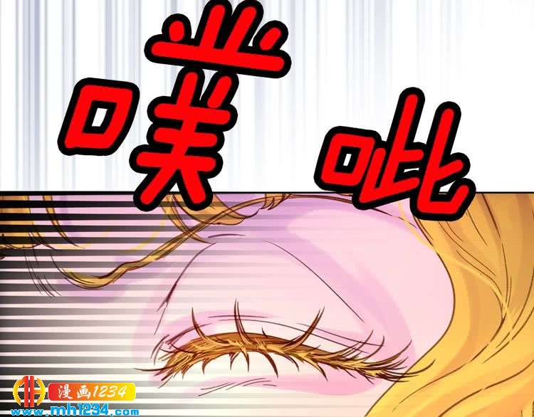 第110话 千钧一发！77