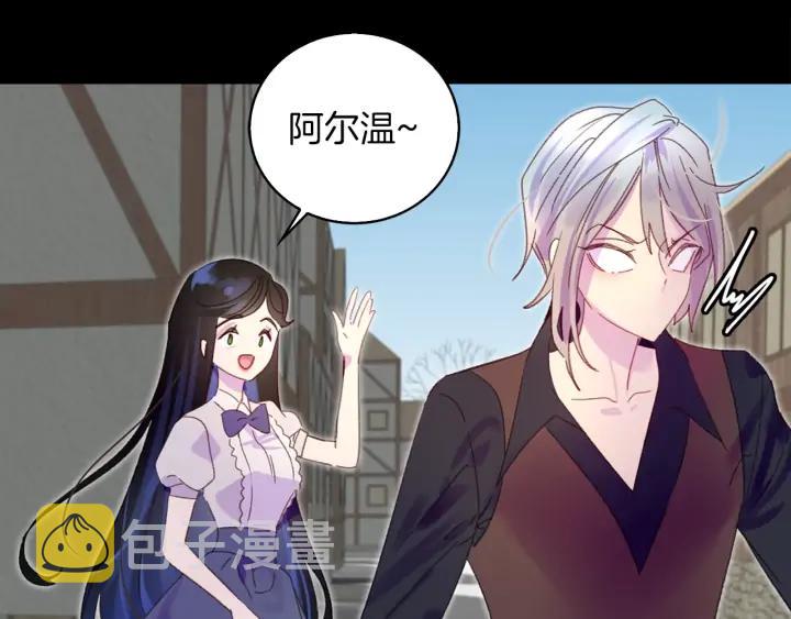 第119话 是爱情吗？12