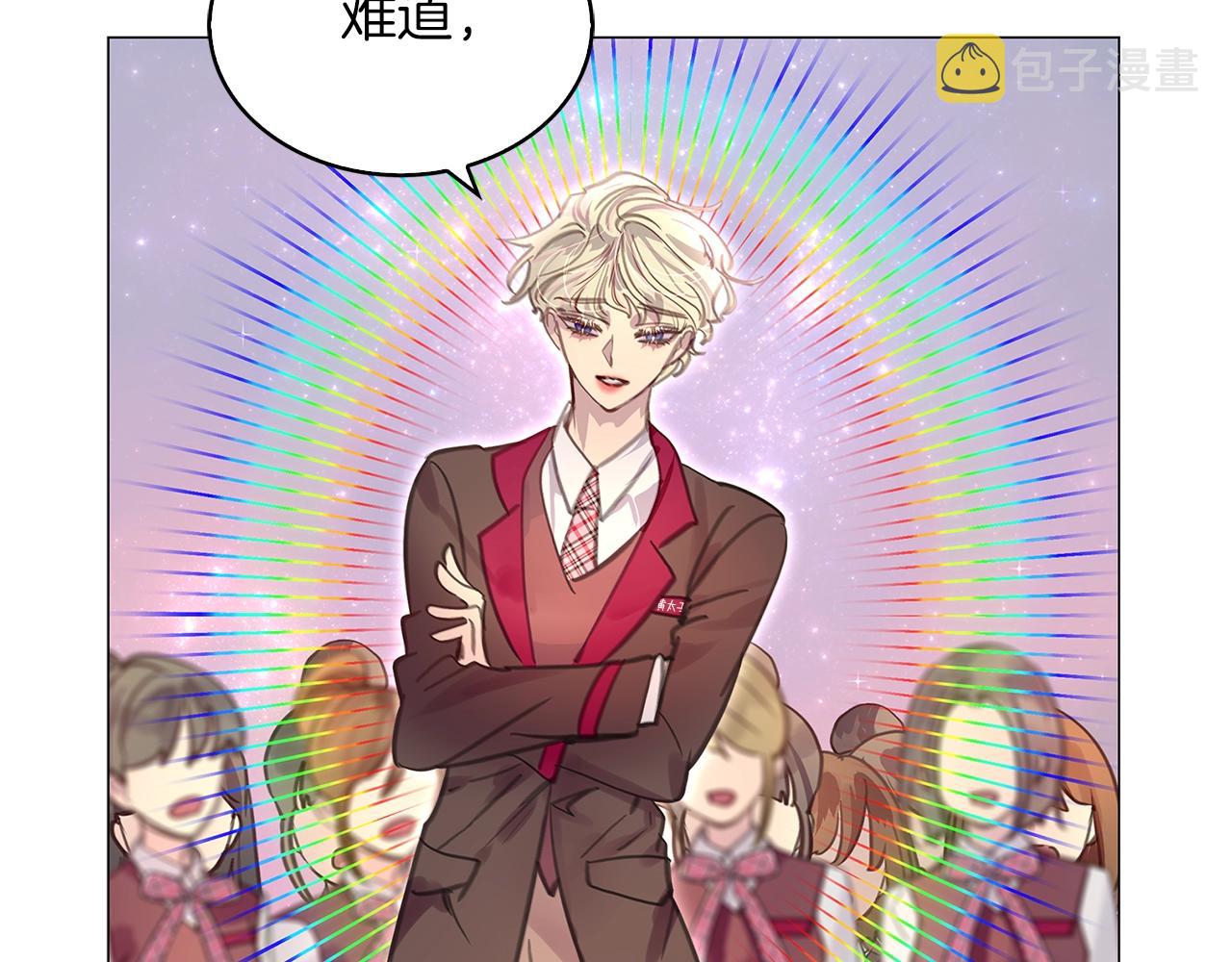 番外33 网络小说之花319