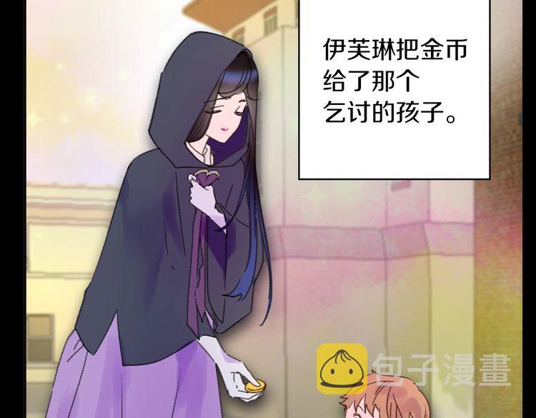 第118话 摇摆78