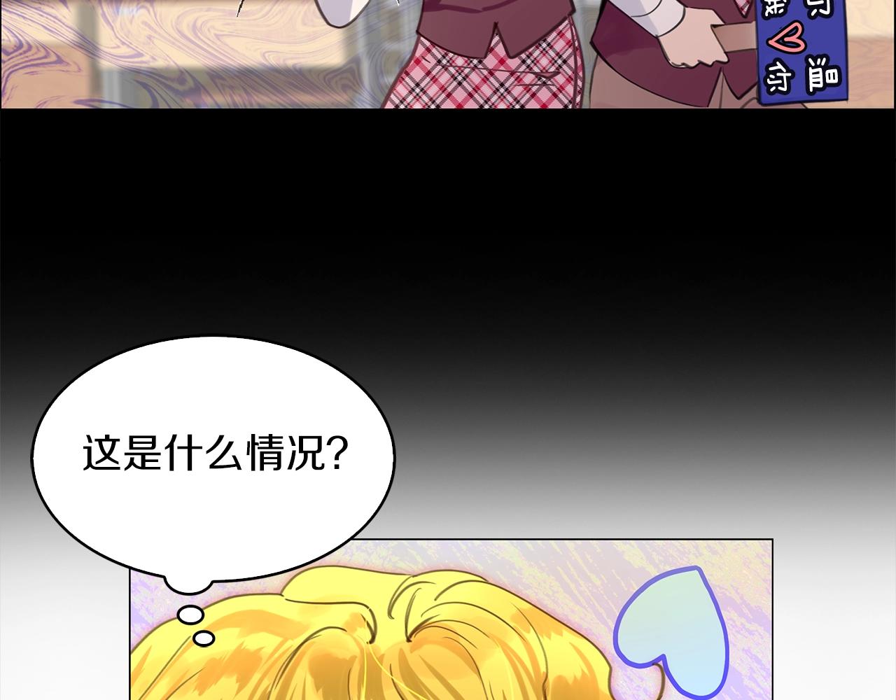 番外37 网络小说之花7105