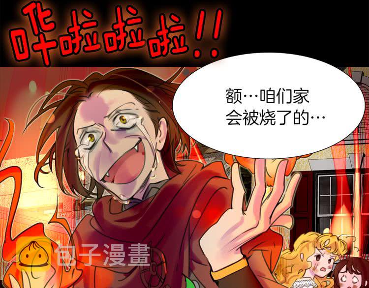 第35话 吃爆米花的好天气10