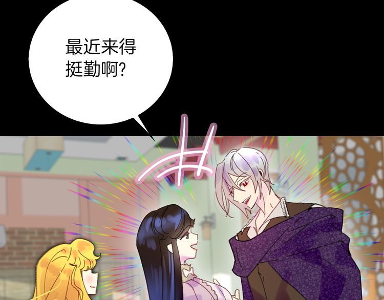 第132话 你还没资格56