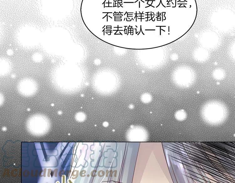 番外6 洛蒂日记280