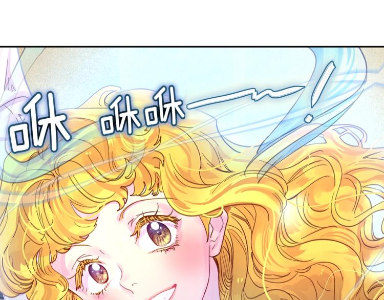第137话 婚礼54