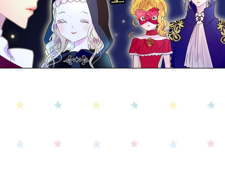 第61话 伊芙琳道歉？79