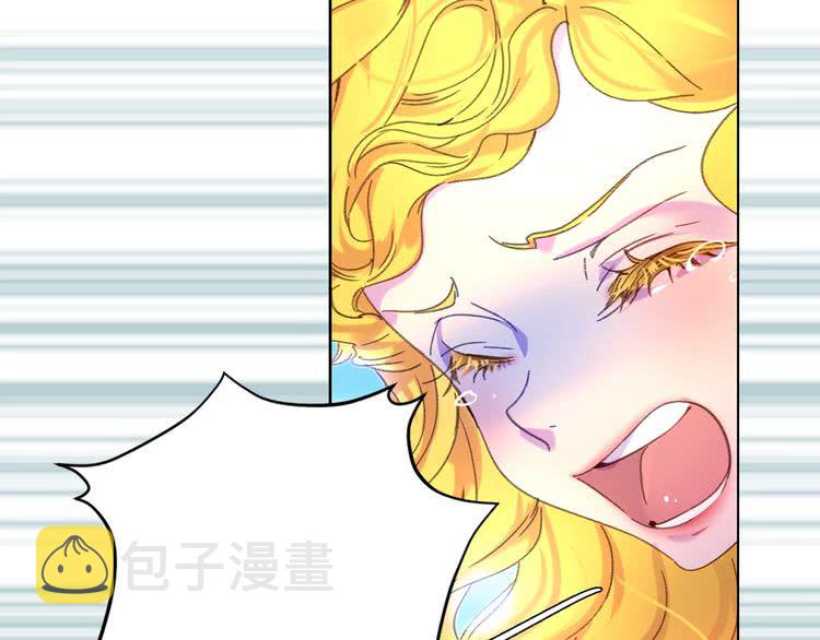 第80话 屋顶跳舞？！66