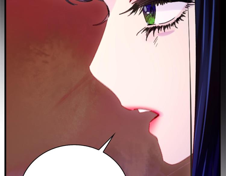 第134话 抢男人？44