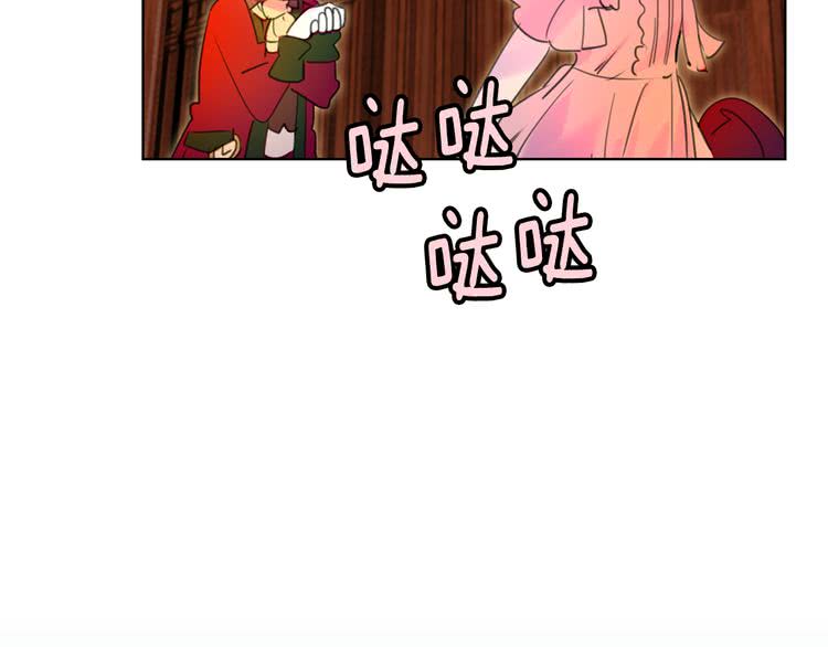 第26话 女配也要楚楚可怜61