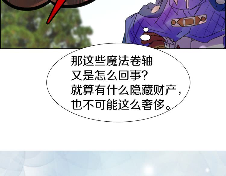第21话 身为配角 命比纸薄25