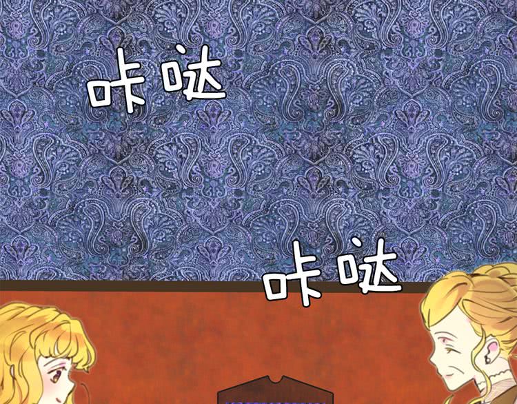 第35话 吃爆米花的好天气60