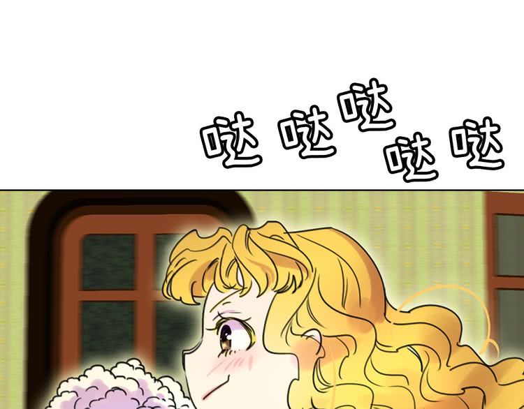 第7话 第2男主闪亮登场68