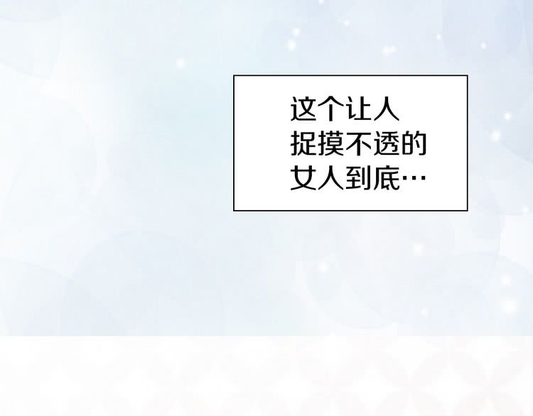 第21话 身为配角 命比纸薄27