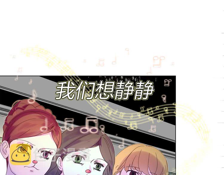 第73话 是时候展现真正的技术104
