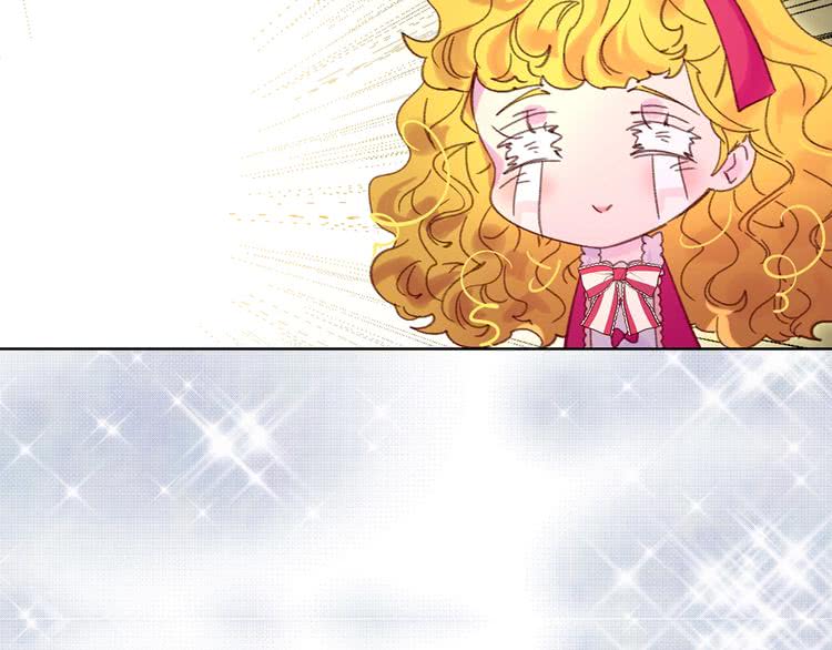 第89话 至少床还在27