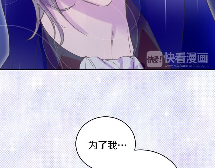 第57话 我要跟着客人你啊~21