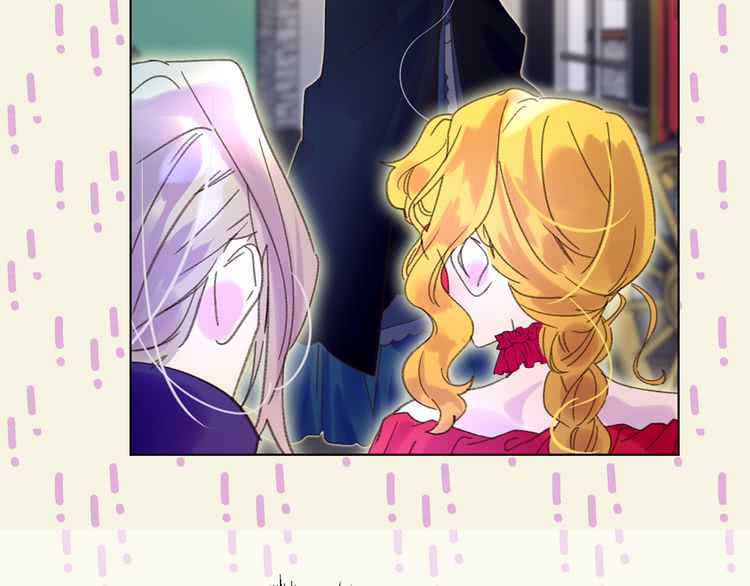 第58话 他们竟然认识？81