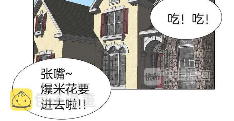 第7话 第2男主闪亮登场75