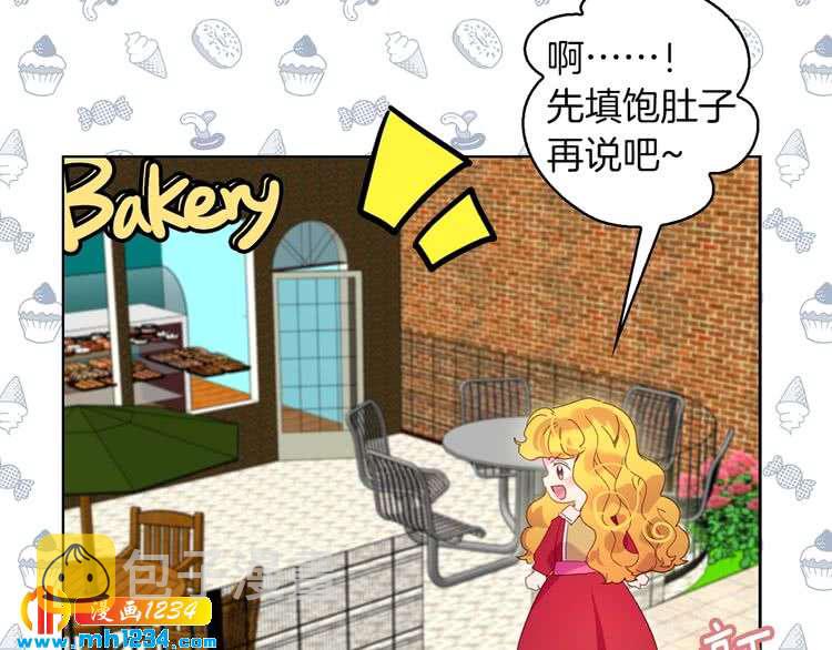 第105话 氪金玩家40