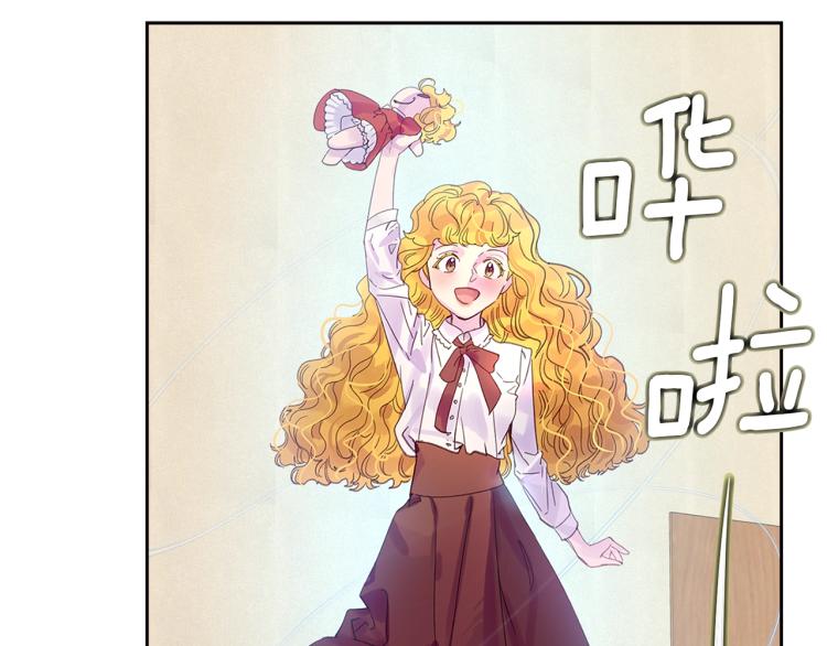 第137话 婚礼52