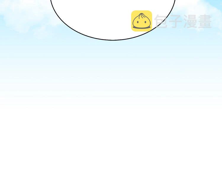 第84话 以爱之名的纠缠105