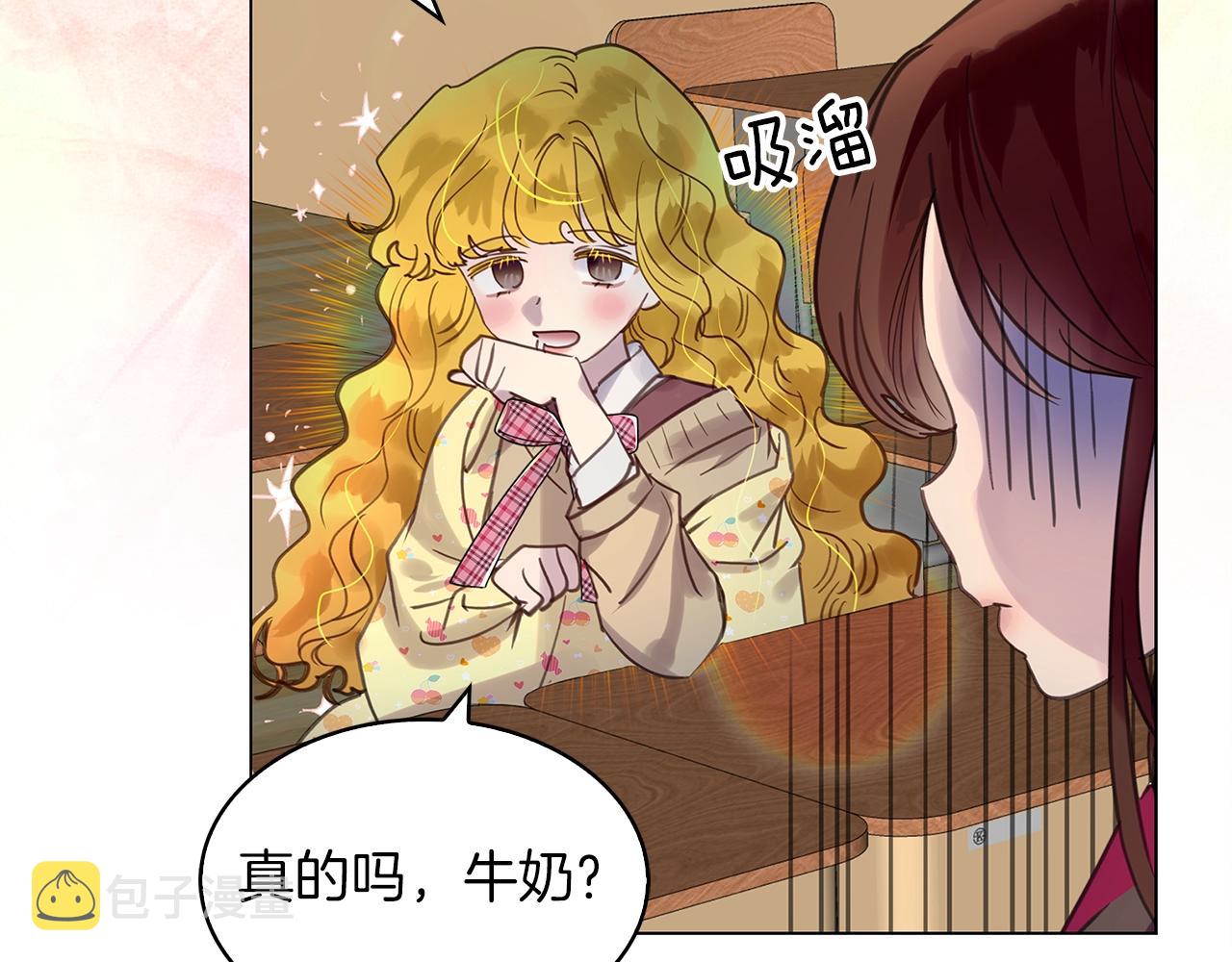 番外35 网络小说之花581