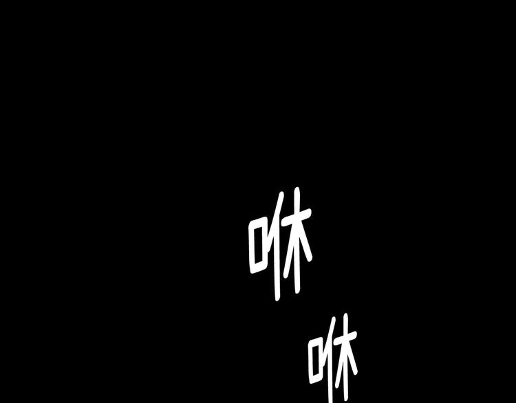 第1话 在奇怪的国度当配角69