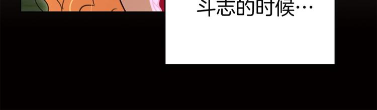 第2话 异世界的生存之道！123