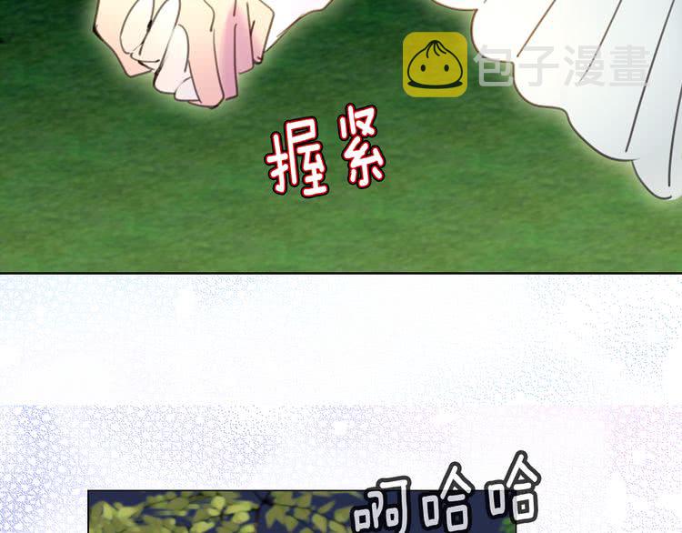 第49话 客人，你有特别的魔力9