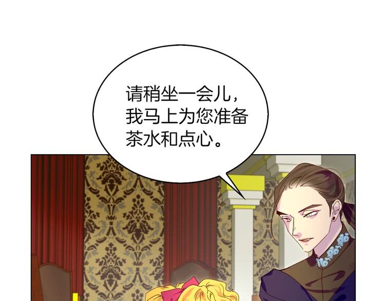第90话 新角色登场！54