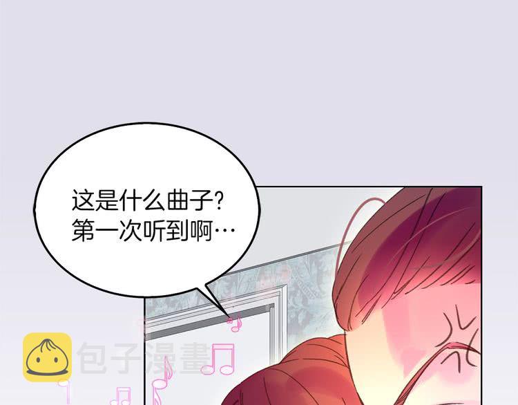 第73话 是时候展现真正的技术26