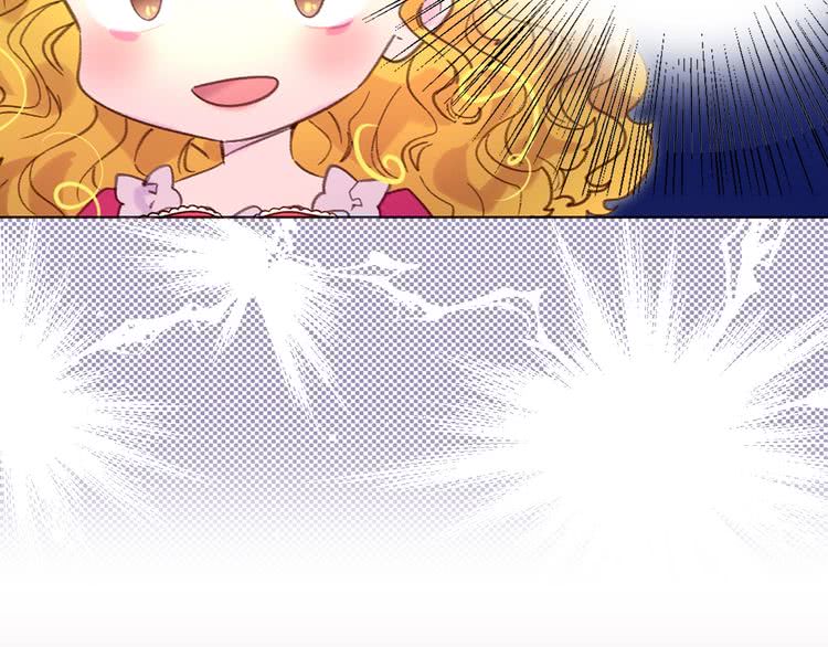 第86话 魔塔派人了？！3