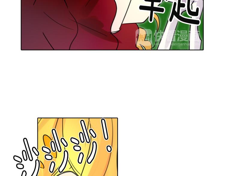 第2话 异世界的生存之道！45