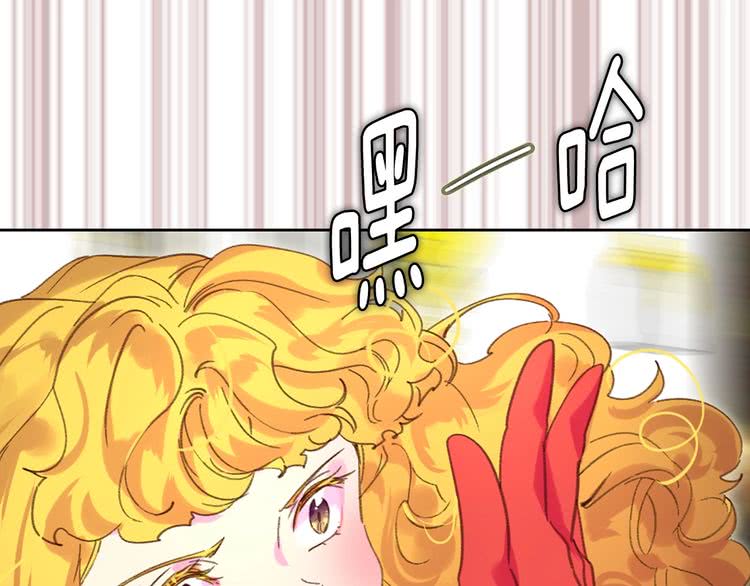 第76话 我会功夫的12