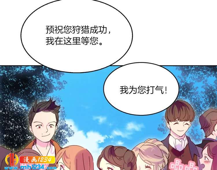 第108话 大变身50