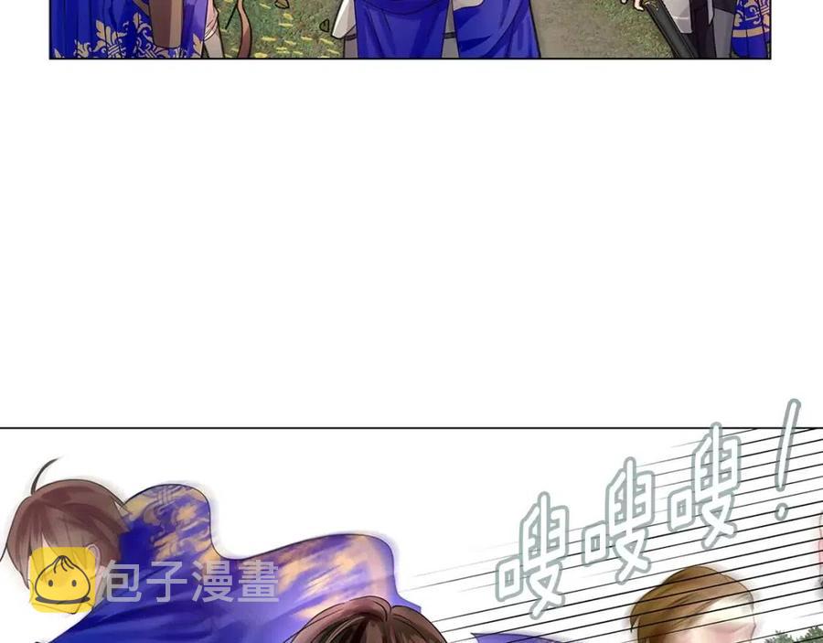 番外9 贾尼斯的老套路336
