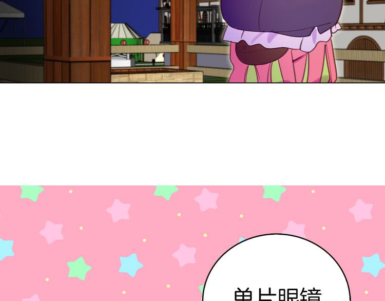 第53话 狗血的故事41