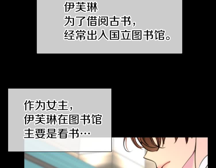 第15话 邪恶的小九九21