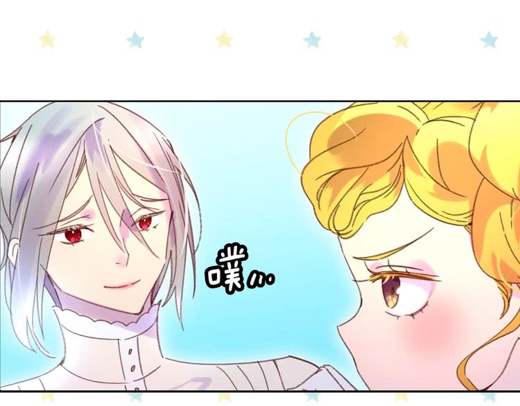 第81话 他为什么靠过来啊！！60