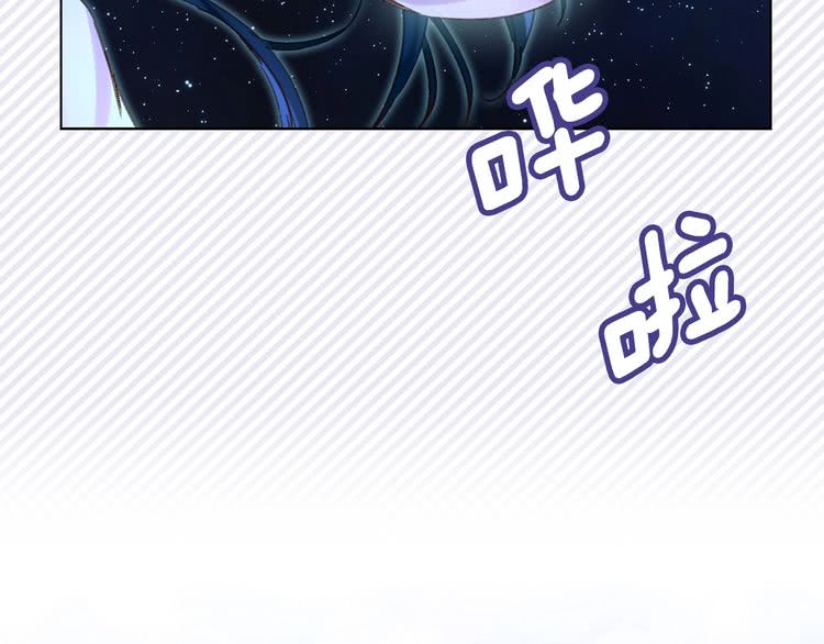 第70话 漂浮的约会107