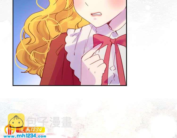 第104话 杀掉女主？83
