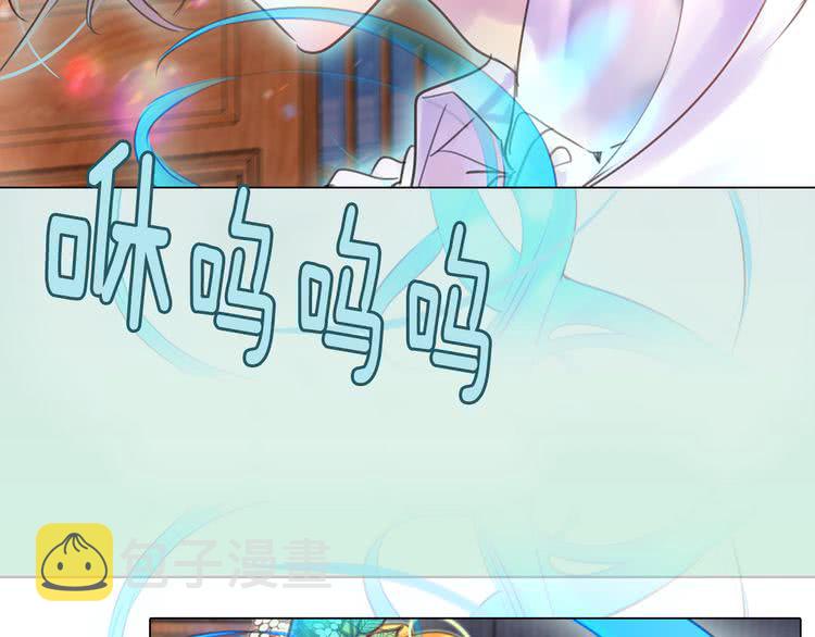 第40话 无法无天的魔塔塔主51