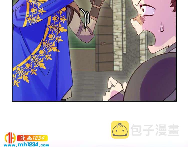 第106话 整装待发24