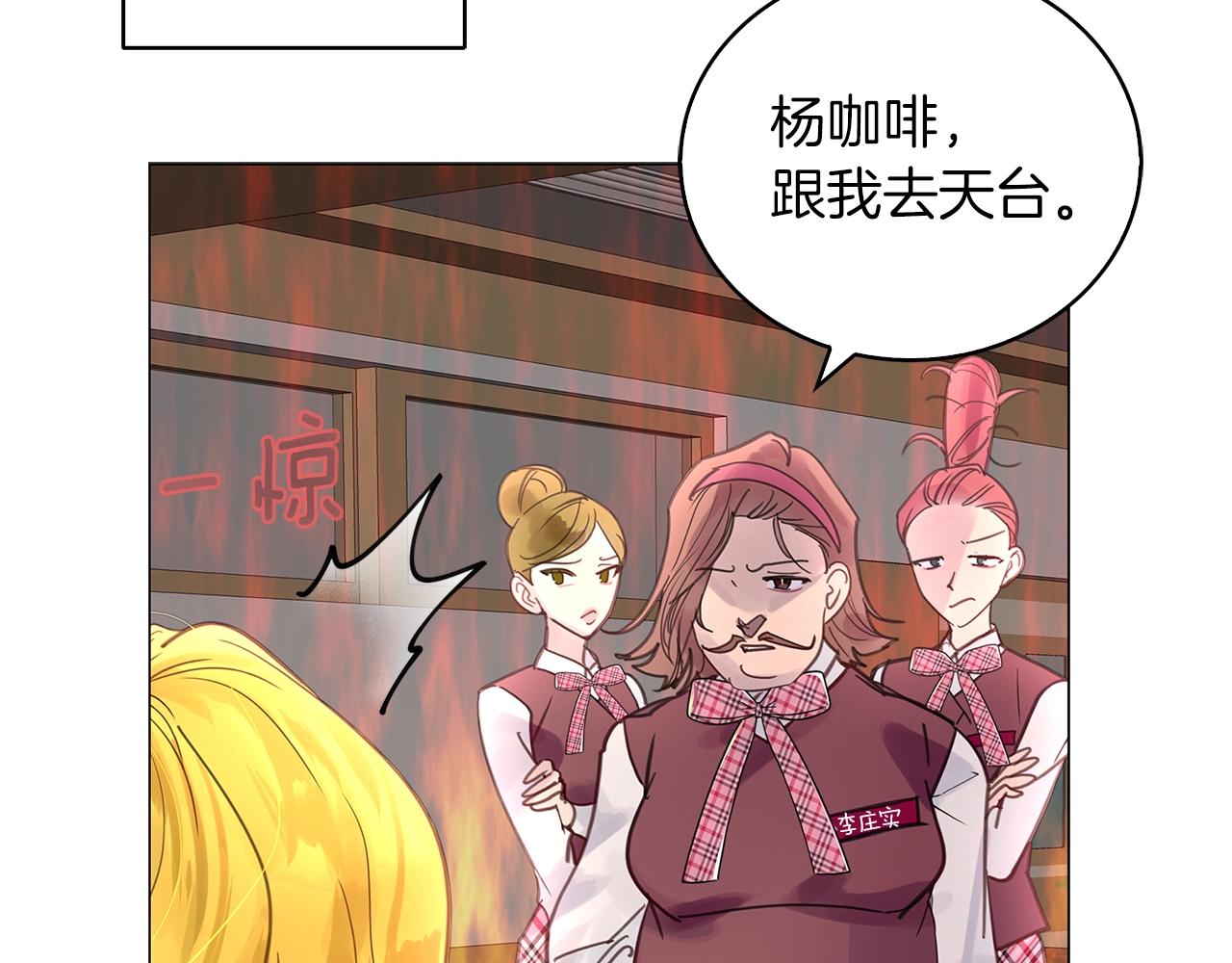 番外完结篇31