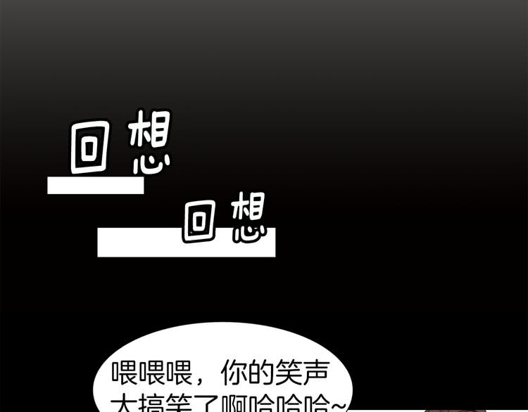 第14话 成功的，配角？69