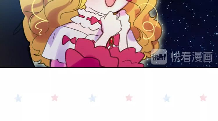 第71话 自恋的阿尔温25