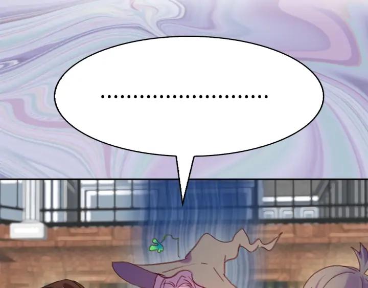 第117话 阿尔温童年10